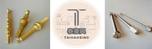 Read more about the article CNC加工產業的挑戰：專訪泰豪興精密工業有限公司