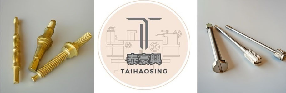 Read more about the article CNC加工產業的挑戰：專訪泰豪興精密工業有限公司
