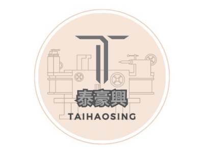 CNC車床加工 | 泰豪興精密工業